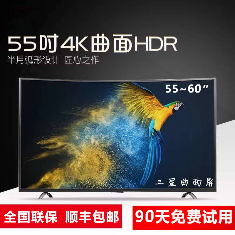 3DµçÊÓ