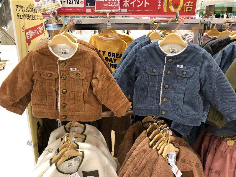 现货包邮 日本购buddylee童装 儿童羊羔绒条绒毛绒绒外套110120cm