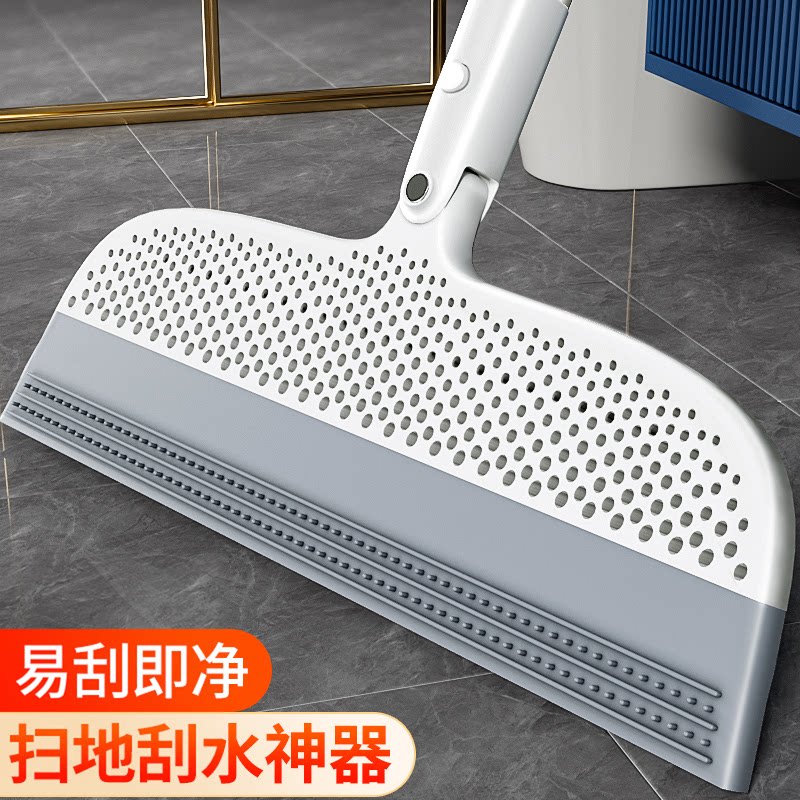 【谢霆锋同款】免费试用魔术扫把图片