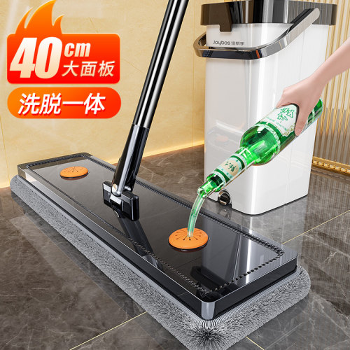 【免费试用】新款刮刮乐平板拖把