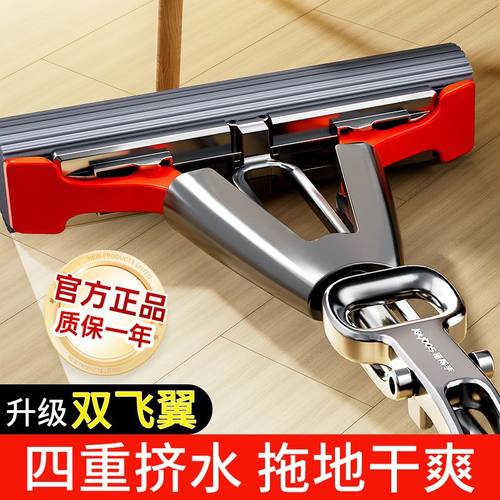 【谢霆锋同款】爆款海绵拖把