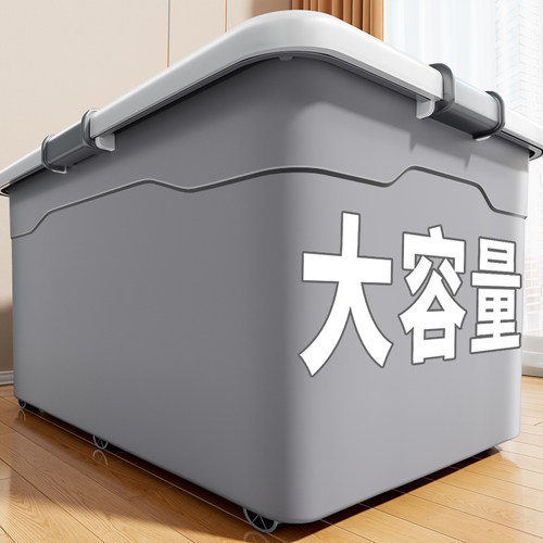 [价保双十一]免费试用衣服整理箱