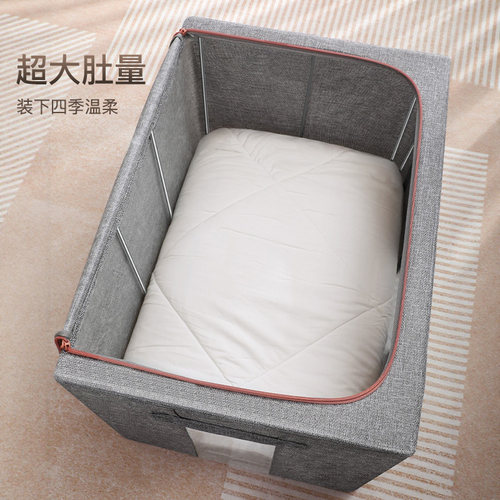 【谢霆锋推荐】佳帮手加大收纳箱