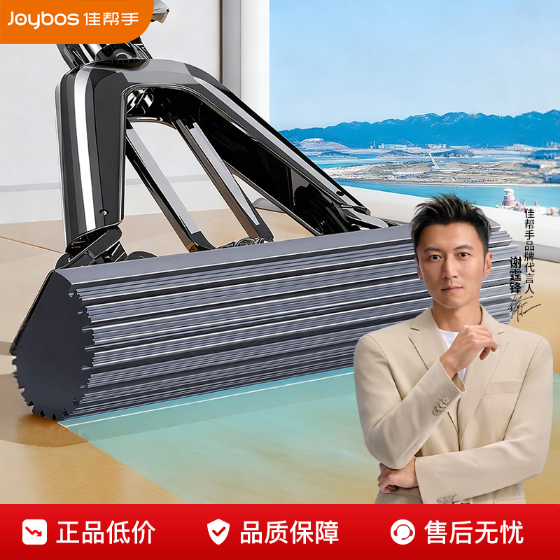 佳帮手海绵头拖把官方正品2025新款家用卫生间一拖净吸水胶棉神器