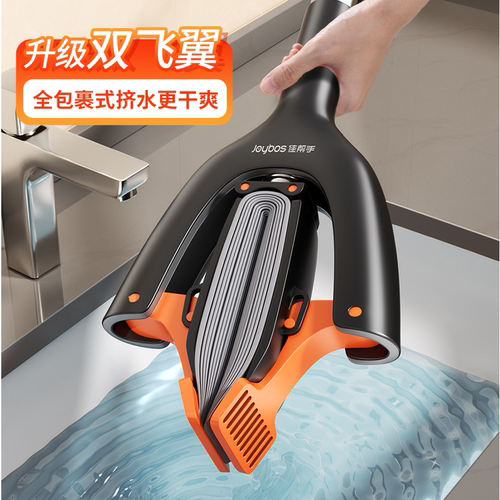 免费试用！迷你小胶棉擦桌面神器