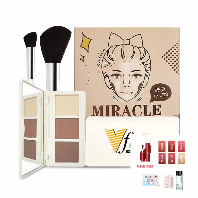 3色修容粉立體V臉提亮三色盤高光修容盒陰影鼻影定妝粉餅彩妝盒初在類目 彩妝/香水/美妝工具, 粉餅中 - 來自Buy2taobao.com提供專業的淘寶代購服務