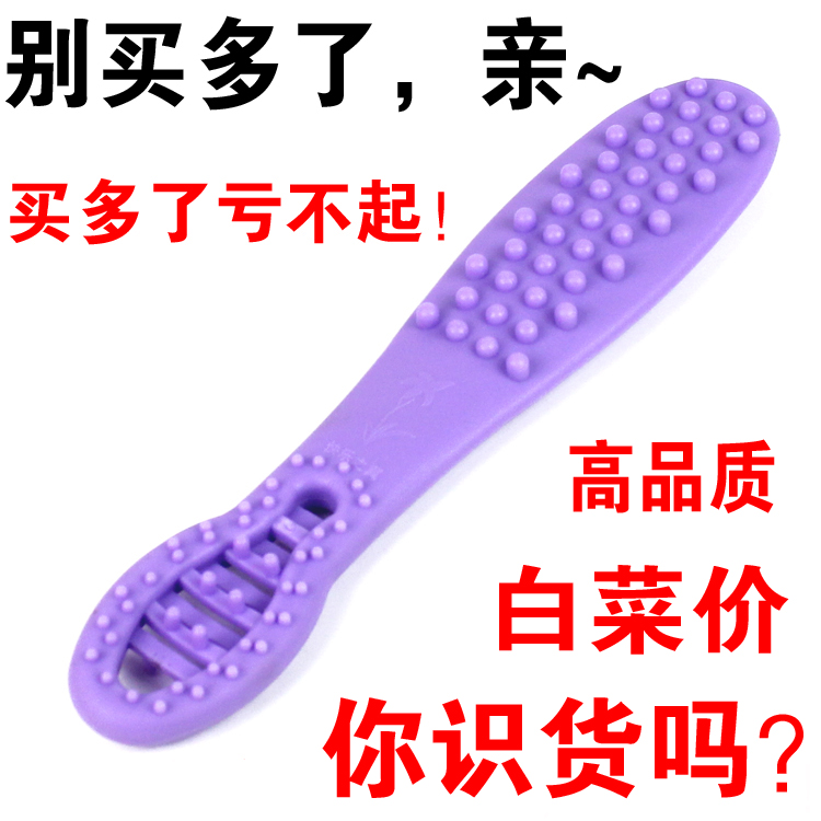 健身拍经络拍健身拍打按摩器养生拍痧板健康锤按摩棒敲打按摩捶