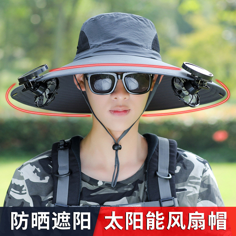 太阳能风扇帽男款夏季防晒遮阳帽图片