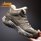 徒步登山鞋 JEEP 户外日常休闲运动防滑舒适时尚 新款 吉普秋冬男士