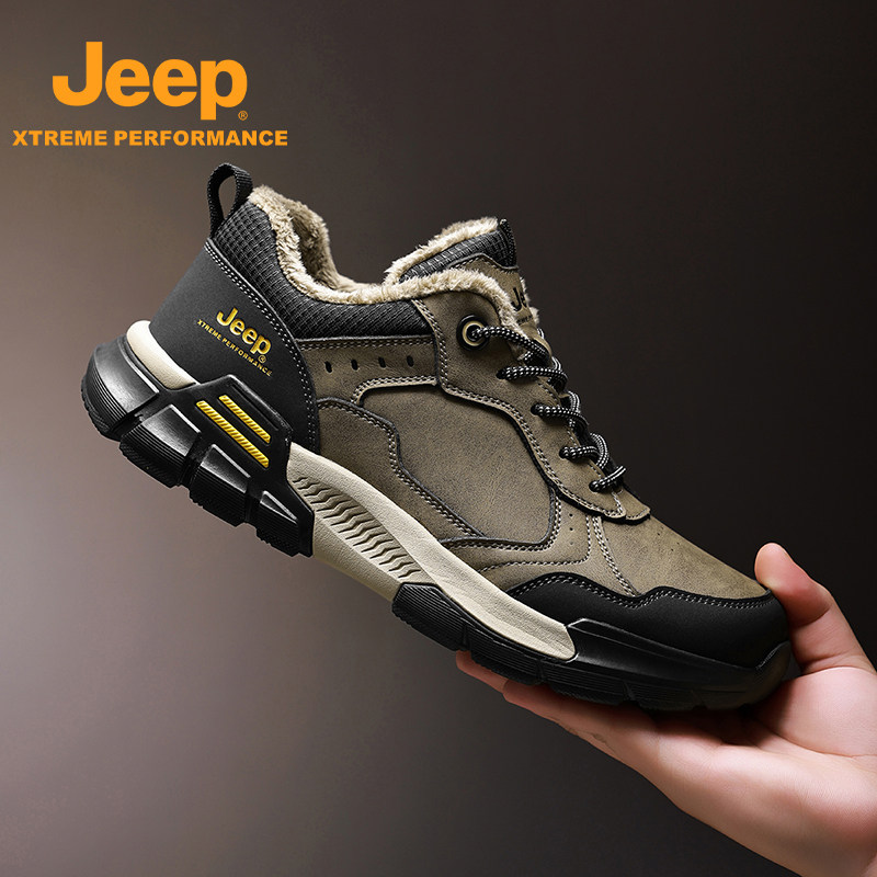 JEEP/吉普秋季新款时尚潮流休闲鞋轻便防滑登山鞋日常户外徒步鞋,户外/登山/野营/旅行用品,登山鞋/徒步鞋,淘宝优惠券,粉丝福利购,淘宝优惠卷