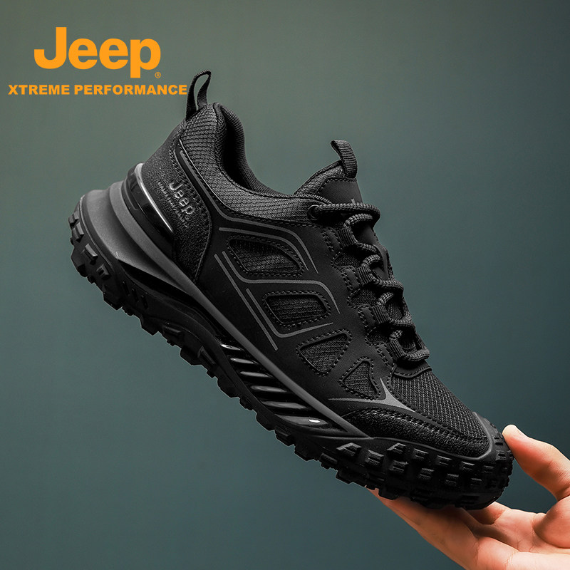 Jeep秋冬季新款男鞋户外防滑登山鞋徒步鞋运动防撞软底旅游休闲鞋,户外/登山/野营/旅行用品,登山鞋/徒步鞋,淘宝优惠券,粉丝福利购,淘宝优惠卷