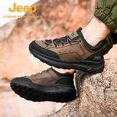 吉普春秋时尚 百搭透气休闲鞋 日常户外徒步鞋 JEEP 防滑耐磨登山鞋