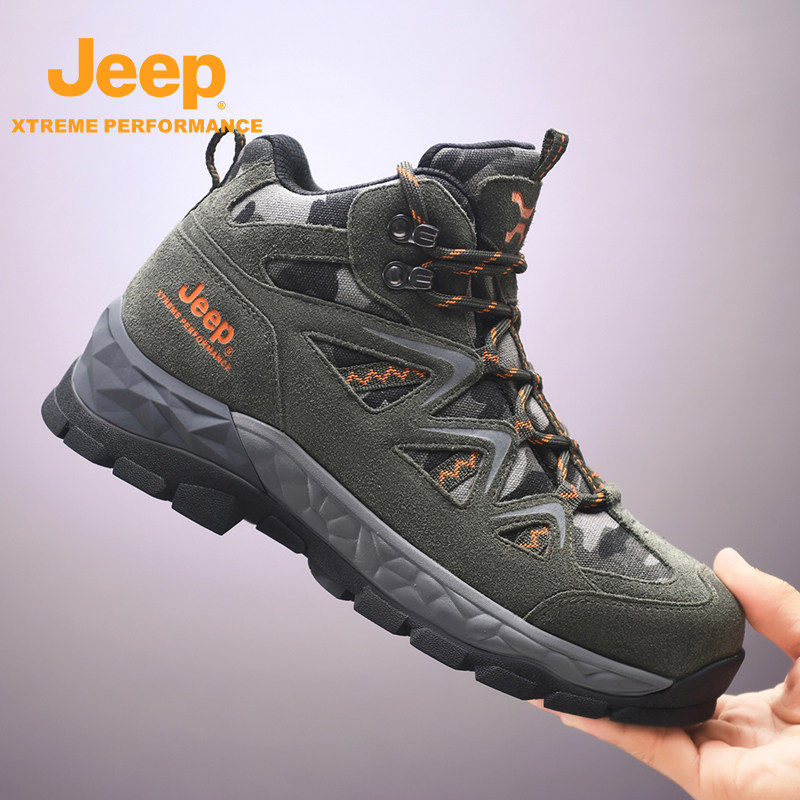 JEEP/吉普春秋款男款中帮舒适百搭休闲鞋户外防滑耐磨登山徒步鞋
