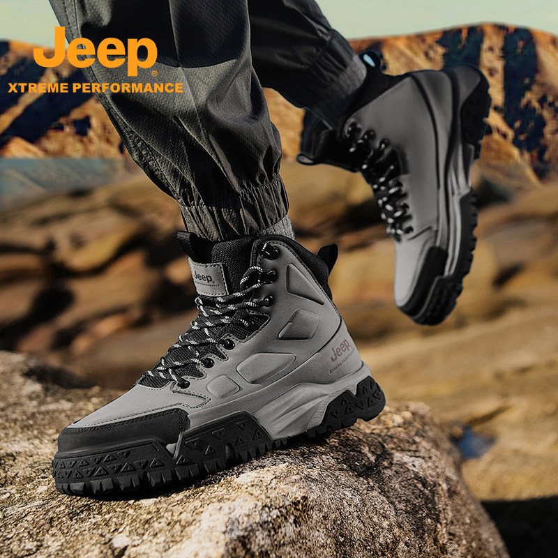 JEEP/品牌秋季款男士时尚百搭休闲鞋保暖户外防滑软底徒步登山鞋,户外/登山/野营/旅行用品,登山鞋/徒步鞋,淘宝优惠券,粉丝福利购,淘宝优惠卷