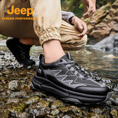 吉普秋季 鞋 男款 减震防滑登山徒步鞋 户外轻便透气飞织休闲鞋 JEEP