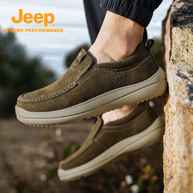 JEEP/吉普秋季款男鞋舒适一脚蹬懒人皮鞋豆豆鞋软底休闲鞋爸爸鞋,户外/登山/野营/旅行用品,户外休闲鞋,淘宝优惠券,粉丝福利购,淘宝优惠卷