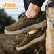 男鞋 舒适一脚蹬懒人皮鞋 豆豆鞋 JEEP 爸爸鞋 款 软底休闲鞋 吉普秋季