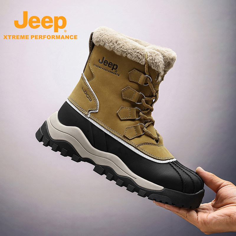 JEEP/吉普雪地靴男冬季加绒加厚保暖棉鞋户外防滑防水防寒大棉鞋