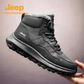 徒步鞋 潮流舒适保暖马丁靴运动休闲防水防滑登山鞋 男鞋 Jeep秋冬季