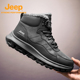 徒步鞋 潮流舒适保暖马丁靴运动休闲防水防滑登山鞋 男鞋 Jeep秋冬季