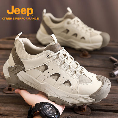 Jeep男鞋户外登山鞋徒步鞋