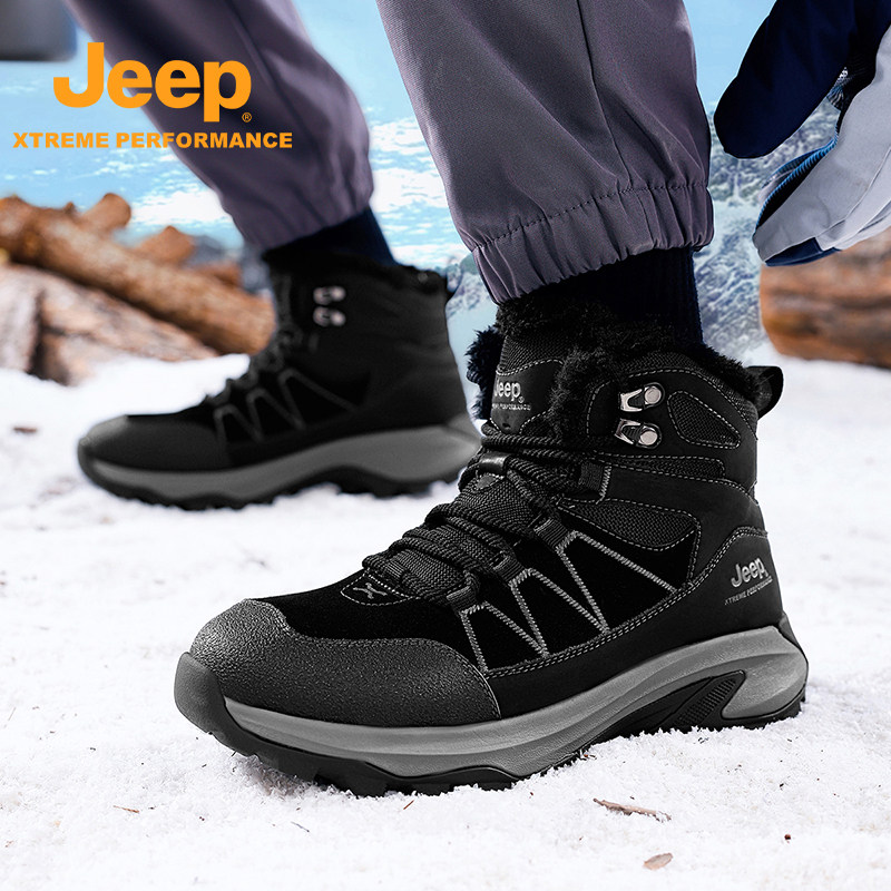 JEEP/吉普冬季款户外防滑保暖登山雪地靴男鞋时尚百搭厚底休闲鞋
