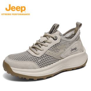 JEEP/吉普夏季新款男士运动鞋正品透气网面轻便登山鞋舒适徒步鞋