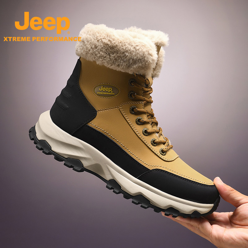 JEEP/吉普冬季男新款轻便舒适加绒保暖雪地靴户外防滑厚底徒步鞋