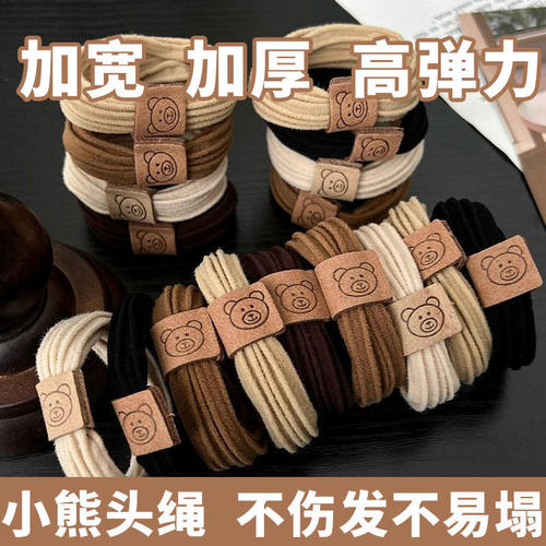 新款卡通小熊发圈高弹力耐用橡皮筋女扎头发绳高马尾头饰轻奢百搭