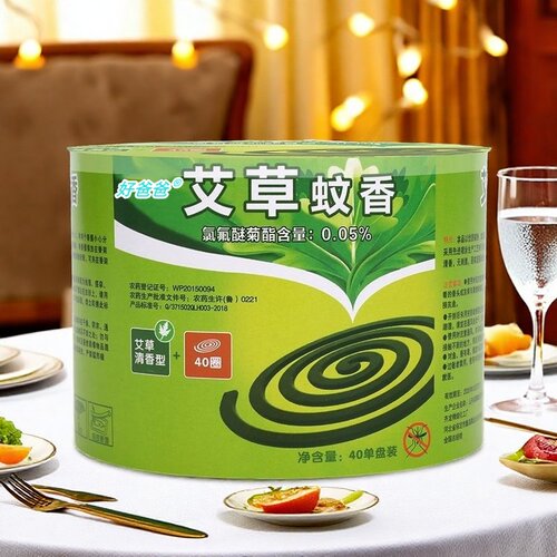 蚊香盘香家用驱灭蚊液无毒无烟味室内艾草清香型儿童婴儿孕妇户外