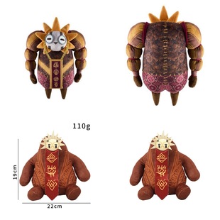 Esquie毛绒公仔玩偶玩具游戏礼物 新款 33号远征队Expedition