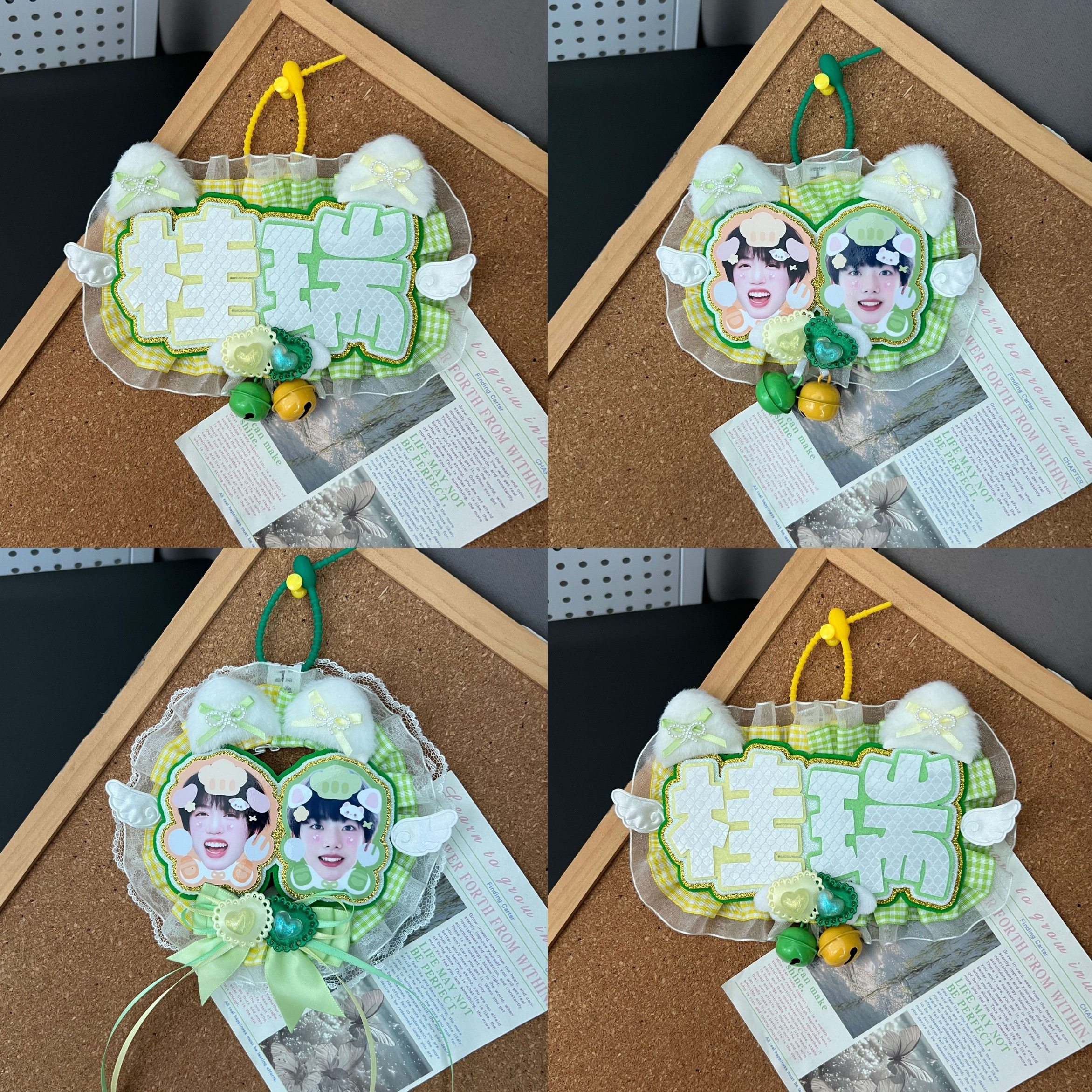 新款桂瑞cp周边不织布挂件张桂源张函瑞反光大头花边应援棒礼物