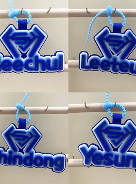 新款Super Junior不织布挂件利特金希澈背包文字挂饰应援物料礼物