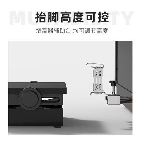 baole分离式钢琴辅助踏板延音升降器儿童演出练习踩踏垫脚凳