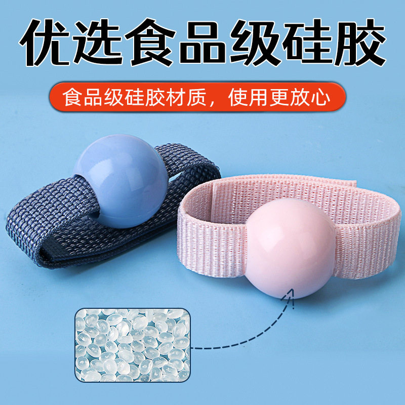 钢琴手型矫正器儿童手指训练器防塌腕顶腕陪练器学弹琴成人训练器图片