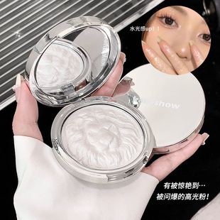 李佳琪推荐狮子生姜高光鼻头卧蚕眼影细闪粉提亮土豆泥高光修容盘