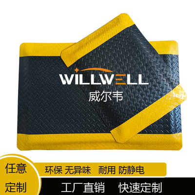 不鼓包不塌陷不脱胶淘宝热销