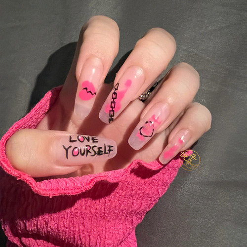 穿戴美甲贴片莫挨老子英文十字架