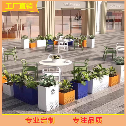 思乡客户外镀锌板不锈钢户外花箱