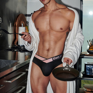 男士内裤大V性感三角裤渐变青年舒适低腰内裤莫代尔性感激凸舒适