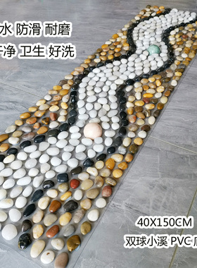 鹅卵石按摩脚垫高密有玉球可水洗