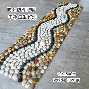 天然雨花鹅卵石足底按摩垫脚底步道公园保健指压板石子路走毯穴位