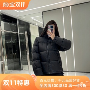 版本刺绣情美版莆田高男女士7000蓬东西1996新款羽绒服南北面包服