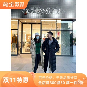 东西南北莆田高版本九格露露羽绒服面包服超长款云朵泡芙男女士夹