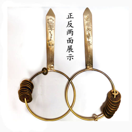 教师广西贵州云南民间法器