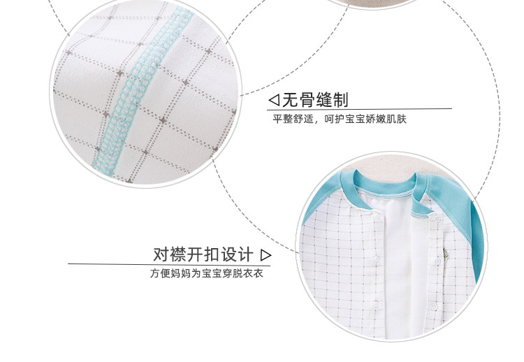 BABY COTTON ONE-PIECE FOUR SEASONS INFANT BONELESS CRAWLING SUIT NEWBORN COTTON THICKENED WARM LONG-SLEEVED HA SUIT