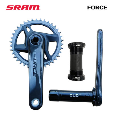 SRAM速联Rival axs牙盘dub曲柄双盘单盘12速变速Force碳纤维牙盘