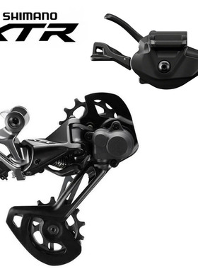SHIMANO禧玛诺XTR M9100指拨后拨RD-M9100 M9101飞轮12速变速套件