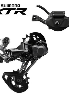 SHIMANO禧玛诺XTR M9100指拨后拨RD-M9100 M9101飞轮12速变速套件