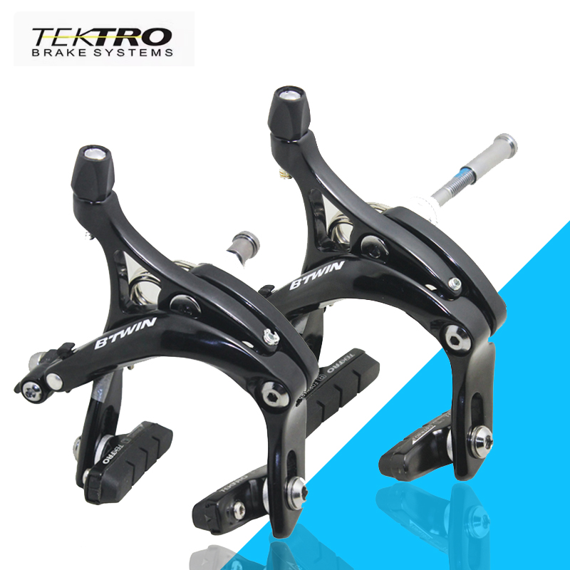 台湾产 圈刹C刹V刹 R539夹器公路车刹车兼容r3000 r7000 4700 C刹